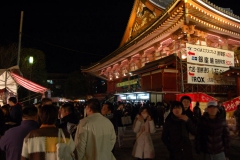 Tokyo - Asakusa New Year Festivities 2008