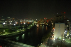 Hiroshima Part 1 - Night