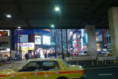 AT Roppongi - Tokyo