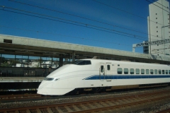 The Shinkansen aka Bullet Train